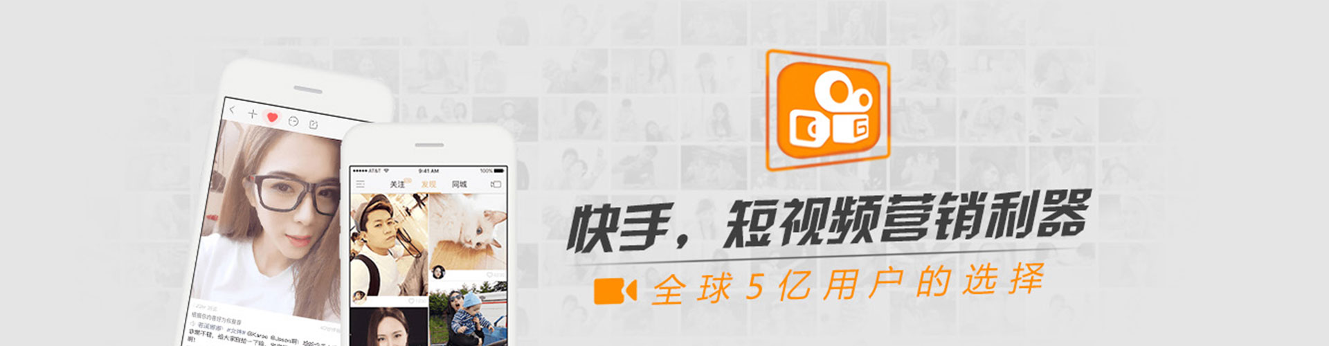 漾濞信息流代理