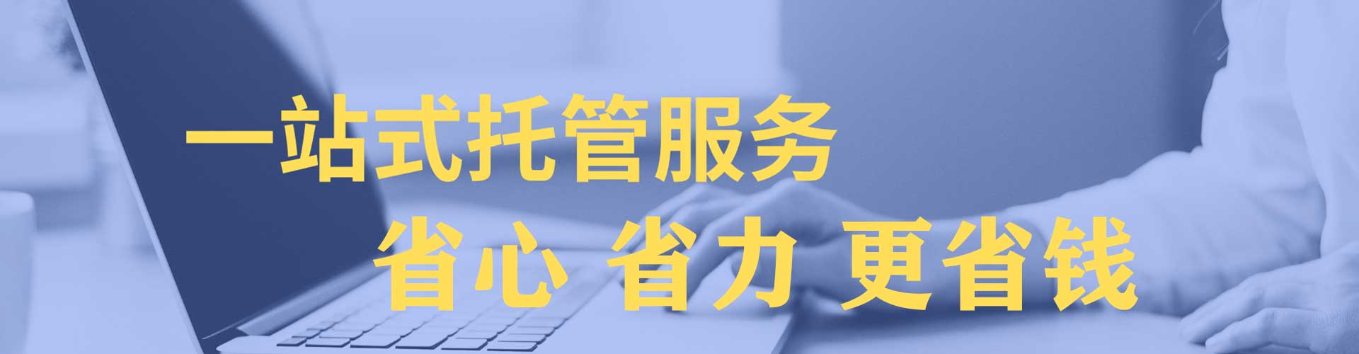 漾濞信息流大师