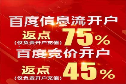 跨行业SEM优化经验分享：如何实现ROI最大化